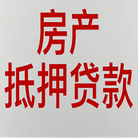 道县个人信用贷款的额度?