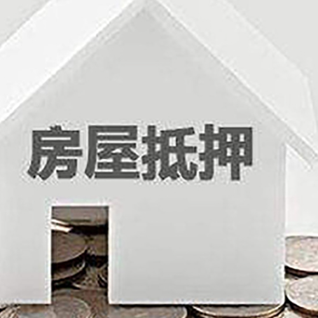 道县个人经营性贷款的申请流程是什么?